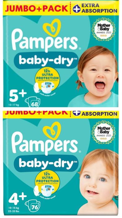 НОВИ ЦЕНИ! Mamia, Pampers - внос Англия