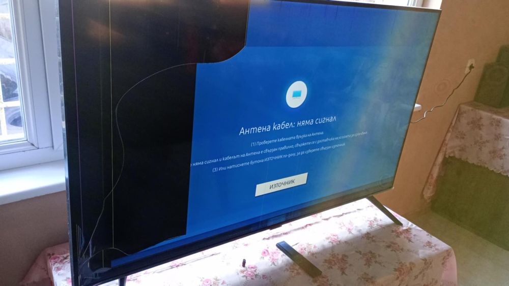 Телевизор за части