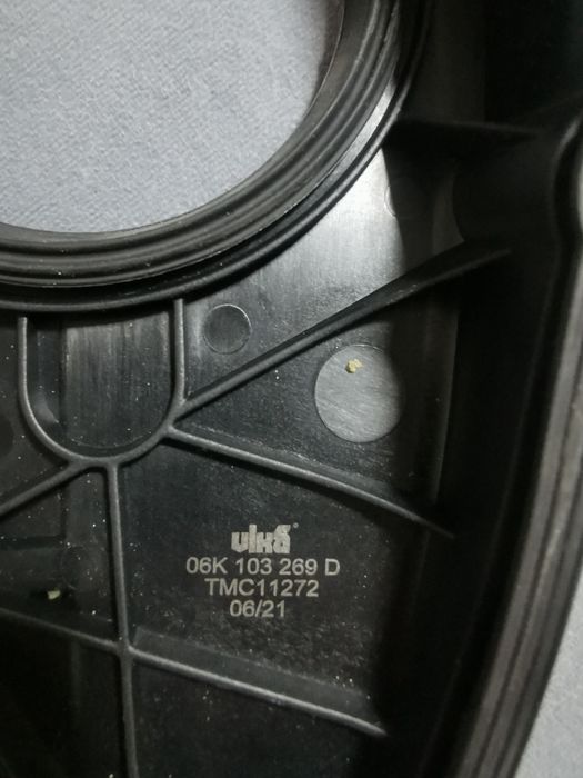 Клапанная крышка цепи ГРМ