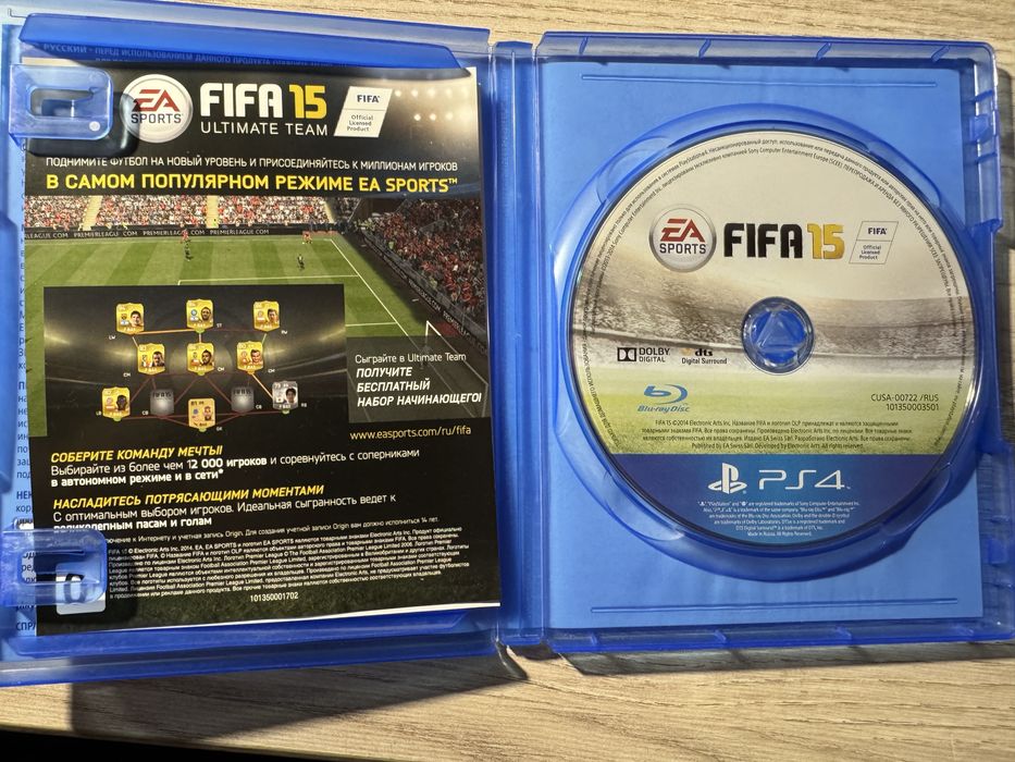 FIFA 15 Playstation 4