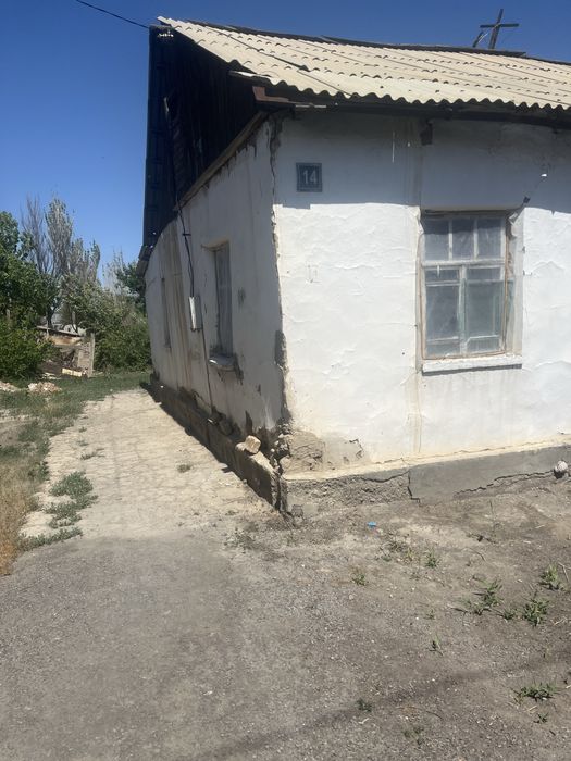 Уй сатылады продам дом