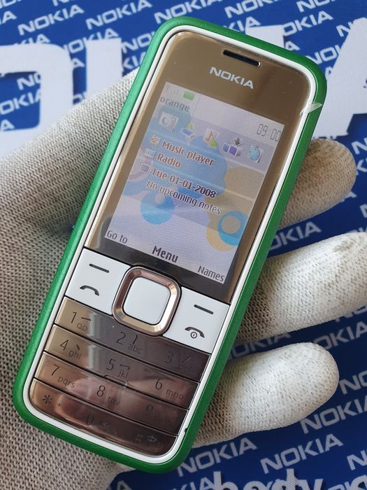 Nokia 7310 Green Supernova Nou!