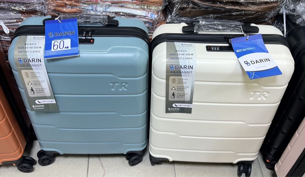 Пътнически куфар за ръчен багаж 55x40x20 см Лек полипропилен 4 колела