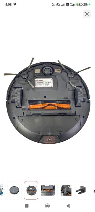 Робот пылесос onson