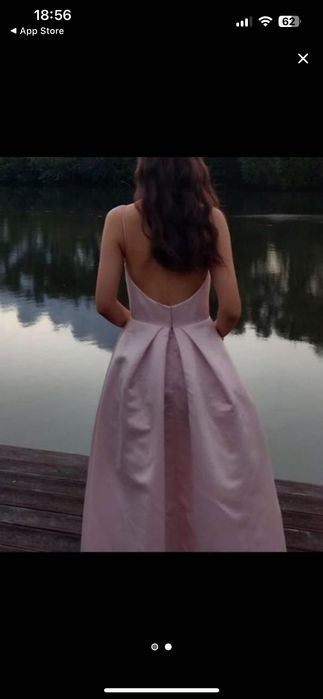 Платье коктейльное