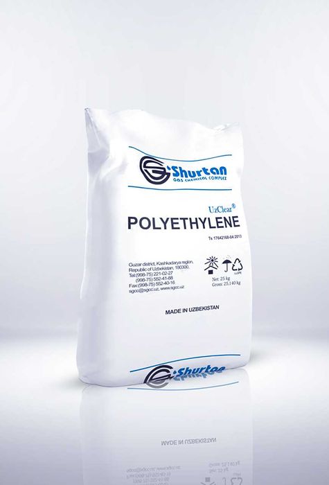 Полимерные гранулы (ABS,PP,LDPE,PET,PS)