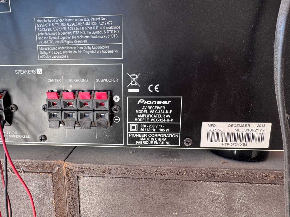 Продавам Усилвател (Pioneer vsx -324-k-p + сет AKAI) с колони