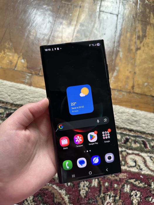 Samsung S22Ultra 128GB