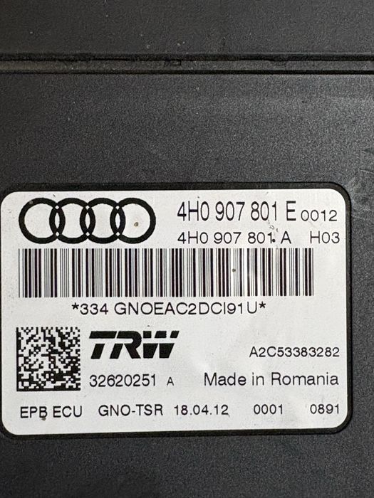 Audi a7 4g Паркинг Модул