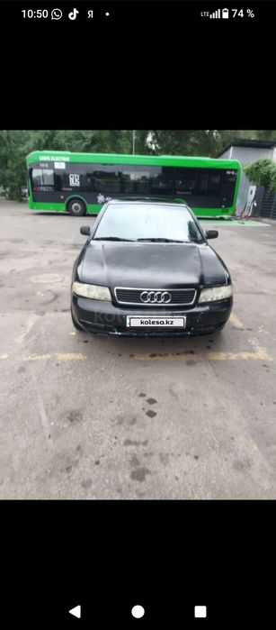 Продам и есть варианты
