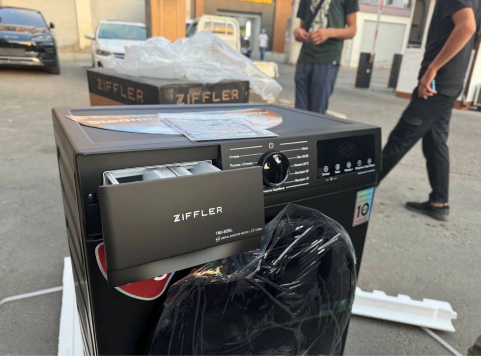 Турецская стиральная машина 10kg от фирмы  Ziffler kir moshina