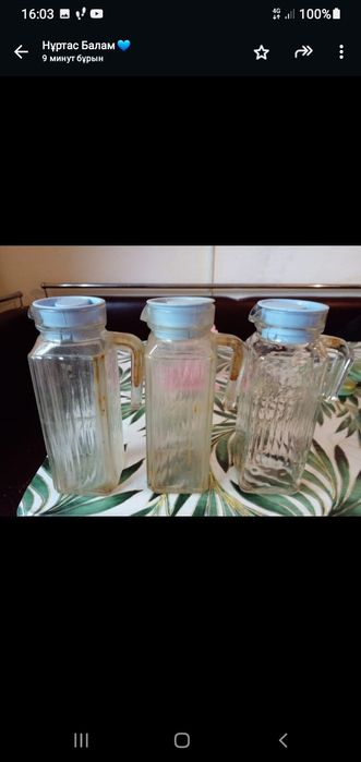 Бесплатно отдам  бесплатно