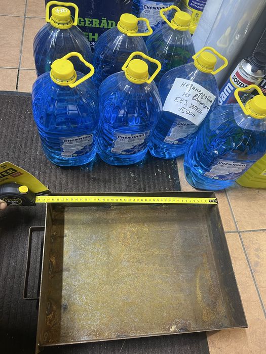 Зольники для печей.Плиты на печь.Печное литьё