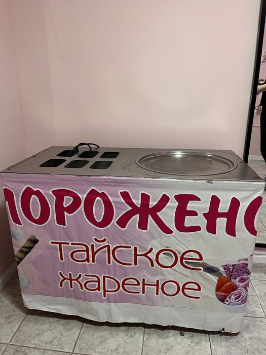 Мороженое апарат