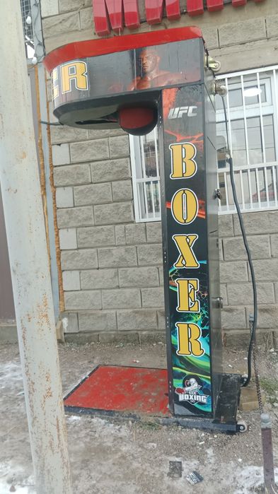 Силомер аппарат орнымен сатамын