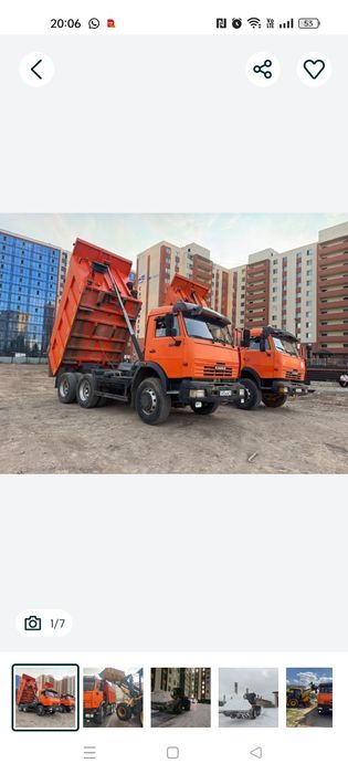 Услуги Погрузчика Астана