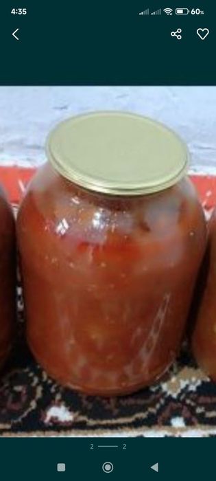 Икралар бар срочно