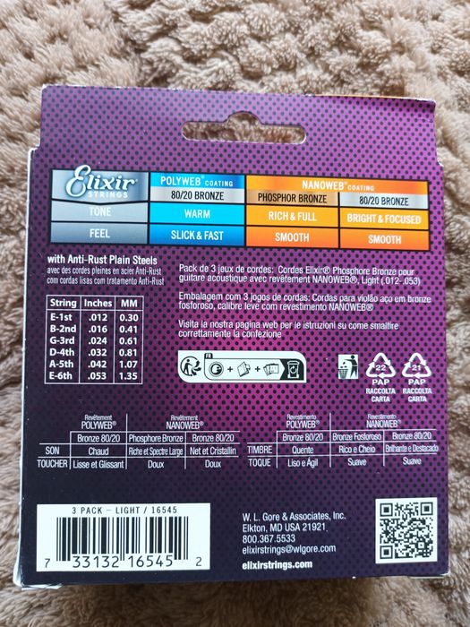 Струни 3 pack Elixir Nanoweb Phosphor Bronze 12-53