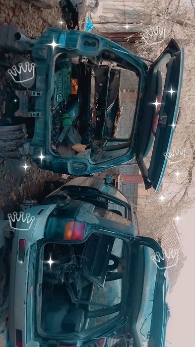 рвр полный разбор