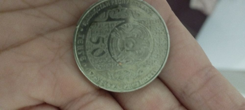 Монета коллекционная