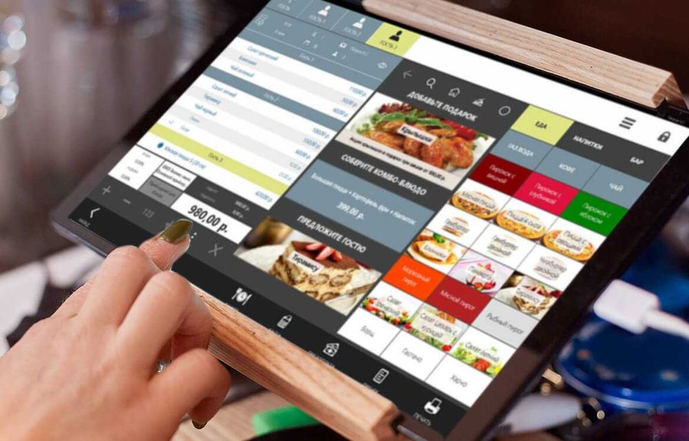 Sensor Monoblok Kassoviy Fastfud Kafe Jowi R keper Iiko programma