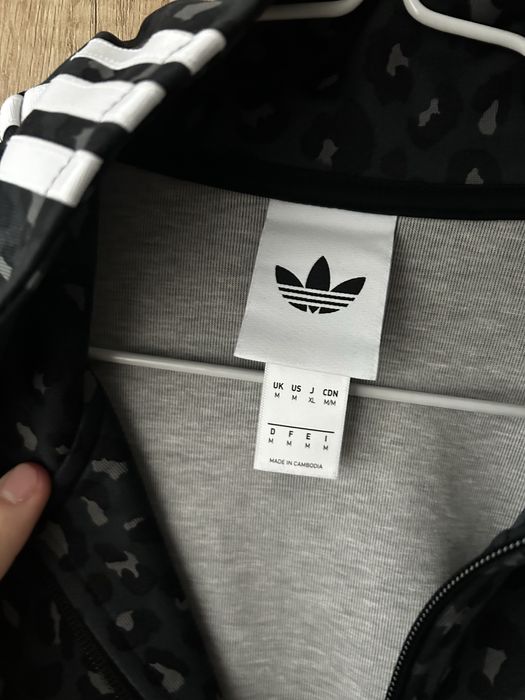 Adidas originals zip-up