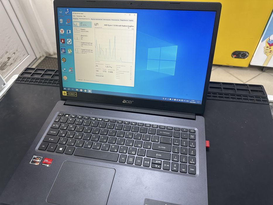 Ноутбук acer ryzen 3 3250u
