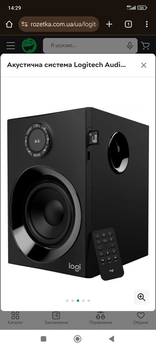 Акустична система Logitech Audio System Z607 5.1 Bluetooth Black