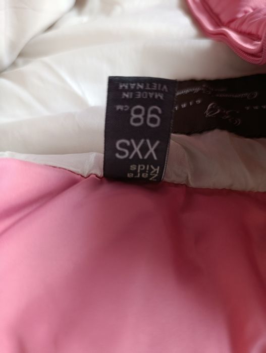 Продам осень -весна