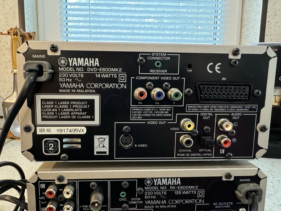 Yamaha RX-E600mk2  DVD Yamaha