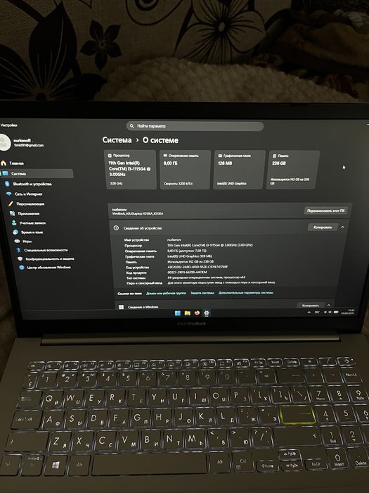 Продам ноутбук ASUS