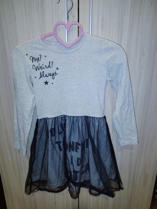 Красиви рокли и комплект