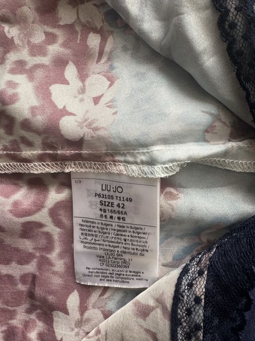 Дамска пола Liu jo и Pennyblack