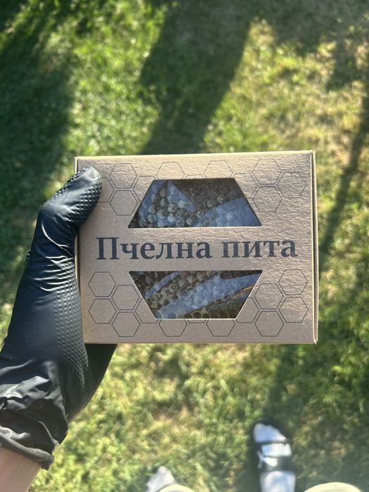 Мед,пчелен прашец ,пчелна рамка с мед - /ЛУКС/— /В БУРКАН/
