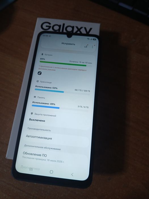 Продам  Samsung  A 07