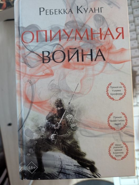 Продам книги дешево