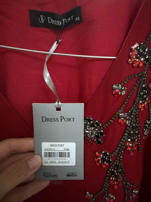 Продам женский костюм