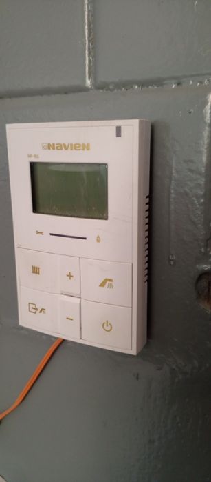 Газовый котёл, пропан.