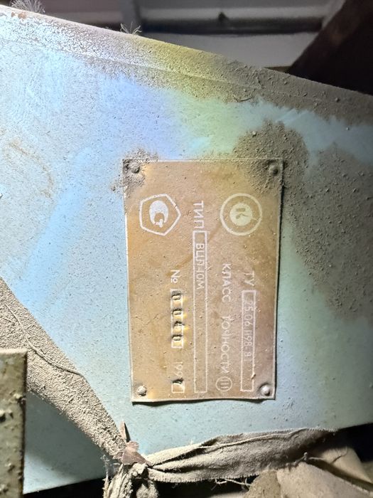 Весы ВЦЛ-10М новые