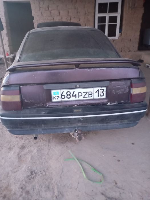 Срочна сату керек