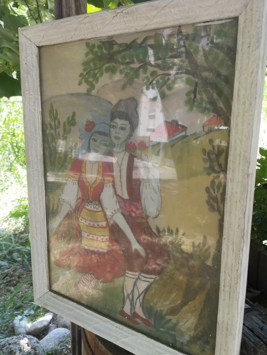 Картина на момък и мома в Носии