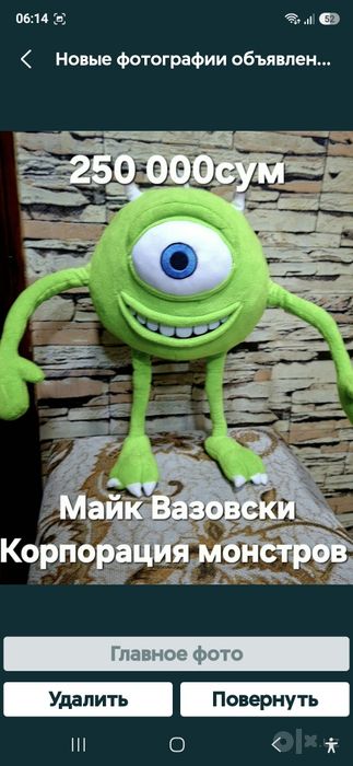 Мягкие игрушки, новые, привозные большие мишки,Тедди