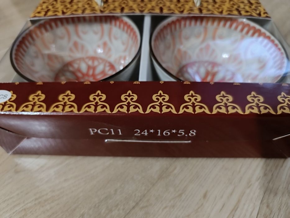 Новый подарочный набор