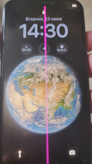 iphone 11 pro qora