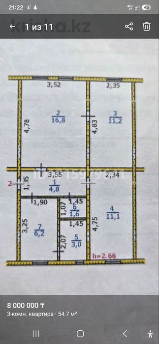 Продам уютную квартиру в бараке