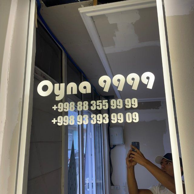 Ромбикли дизайн ойналар