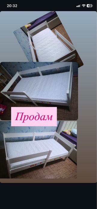 Продам кровать..