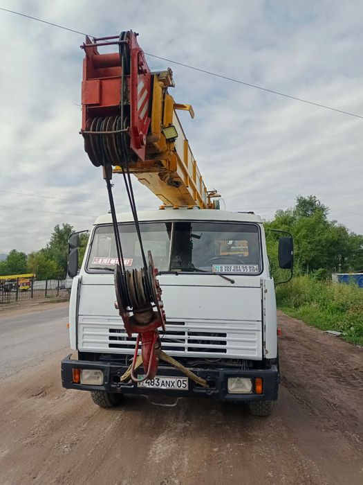 АвтоКран Город область