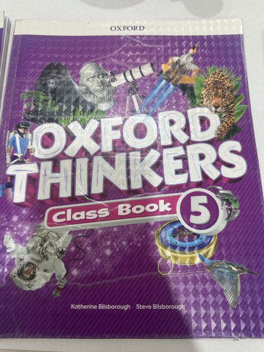 Учебники, English book