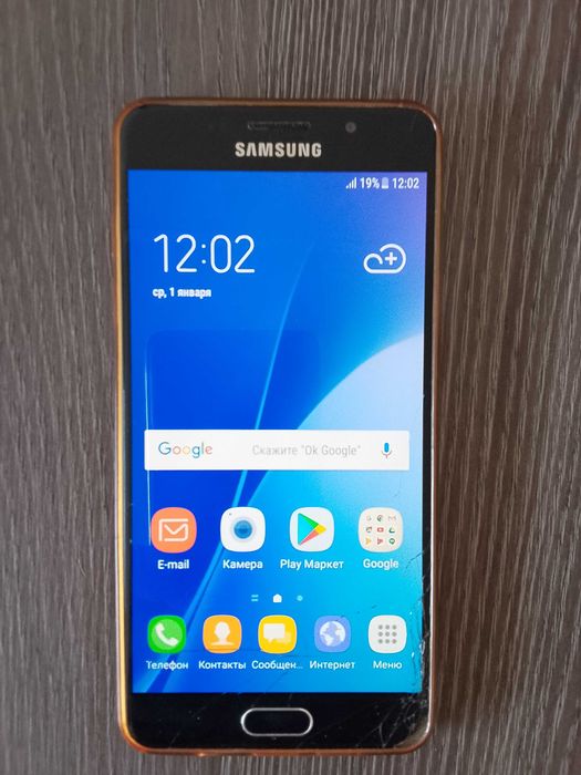 Samsung Galaxy a05 (2016) SM-A510F